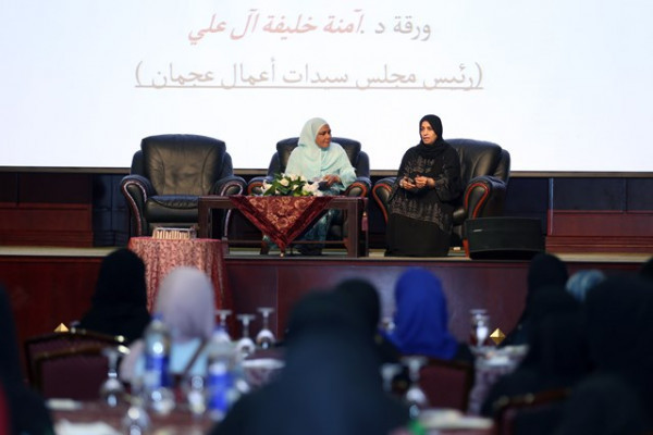 طالبات جامعة عجمان يحتفلن بيوم المرأة العالمي