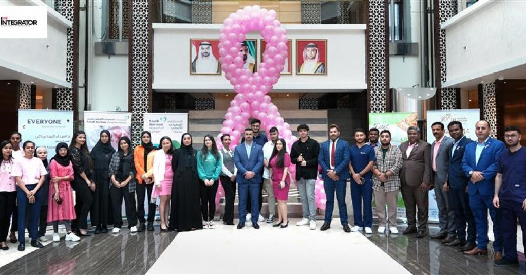جامعة عجمان تنظم حملة توعوية حول سرطان الثدي