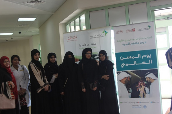 طالبات جامعة عجمان يزرن دار رعاية كبار السن في دبي