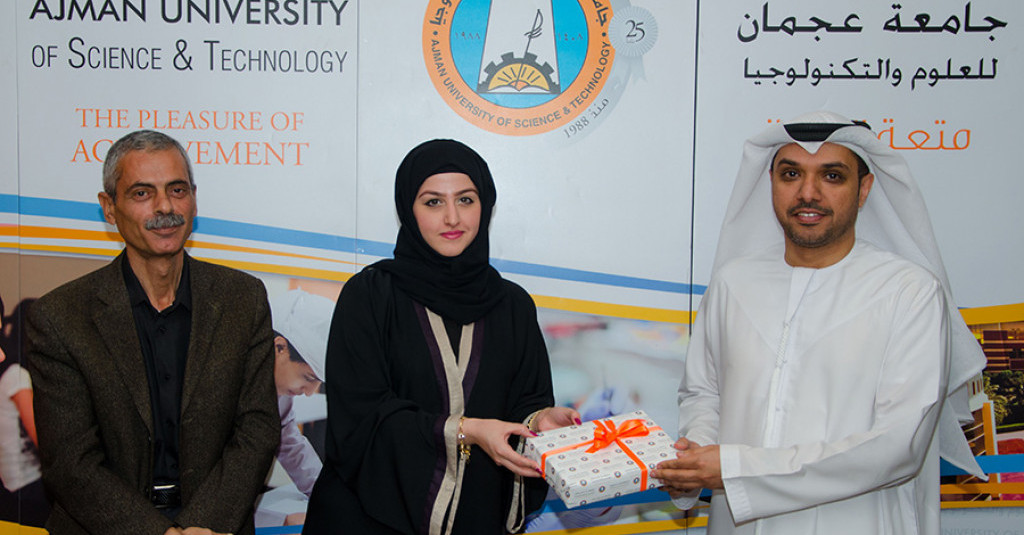 Ajman University Honors Urban Planning Winners