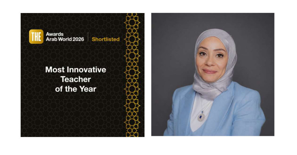 Dr. Mervat Mohamed Named a Finalist for “Most Innovative Teacher of the Year” at THE Awards Arab World 2026