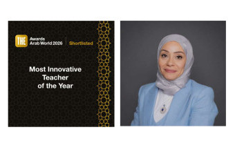 Dr. Mervat Mohamed Named a Finalist for “Most Innovative Teacher of the Year” at THE Awards Arab World 2026
