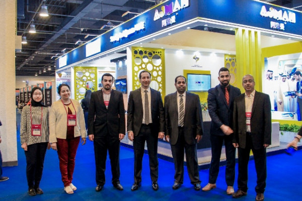 Ajman University Participates In 