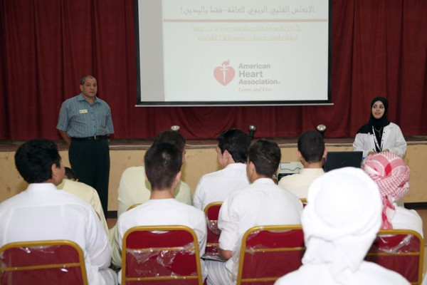 AUST launches a new campaign to teach CPR for high school students