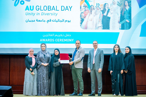 Ajman University Honors the Winning Clubs on AU Global Day 2024
