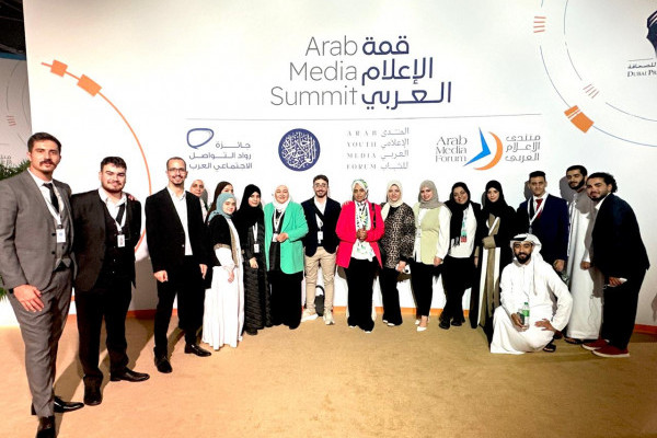 CMC Students and Alumni Participate in the Arab Media Summit 2024