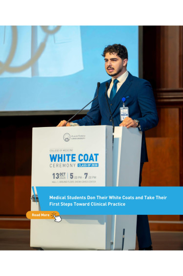 A White Coat, and a Promise to Every Patient