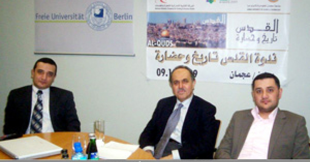  سعيد سلمان يهنئ الشيخ حميد النعيمي بالدكتوراه الفخرية في ندوة 