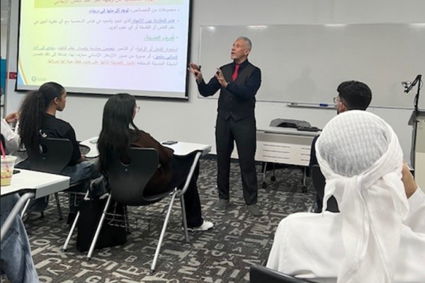 Let Your Personality Guide You to a New Journey