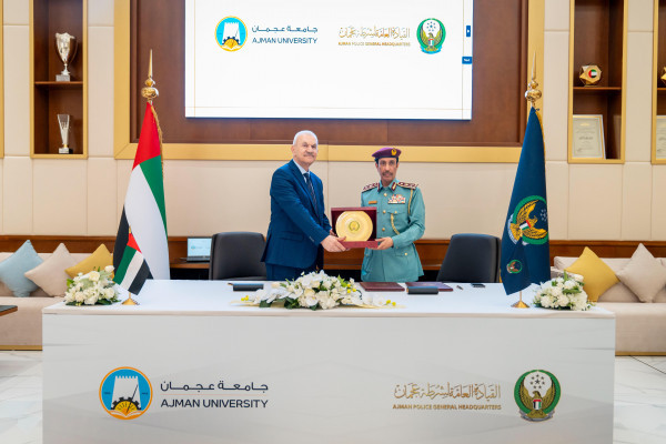 Ajman University Signs an Agreement with Ajman Police to Develop and Support Training Programs