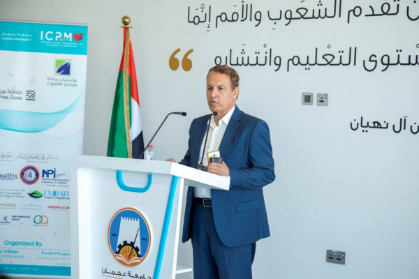 انطلاق المؤتمر الدولي الرابع للصيدلة والطب في جامعة عجمان الثلاثاء المقبل