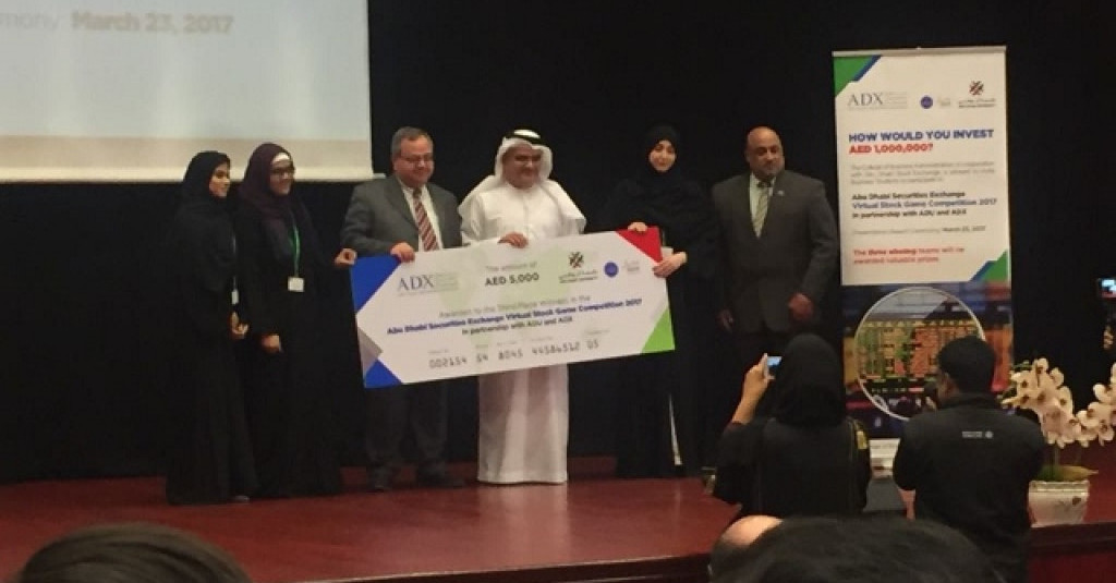 AU Students Secure 3rd Position in the National Abu Dhabi Securities Exchange Virtual Stock Game Competition