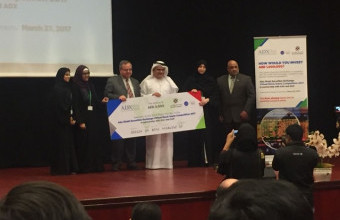 AU Students Secure 3rd Position in the National Abu Dhabi Securities Exchange Virtual Stock Game Competition