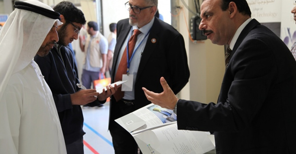 Ajman University Participates in the Technological Education Week 2016
