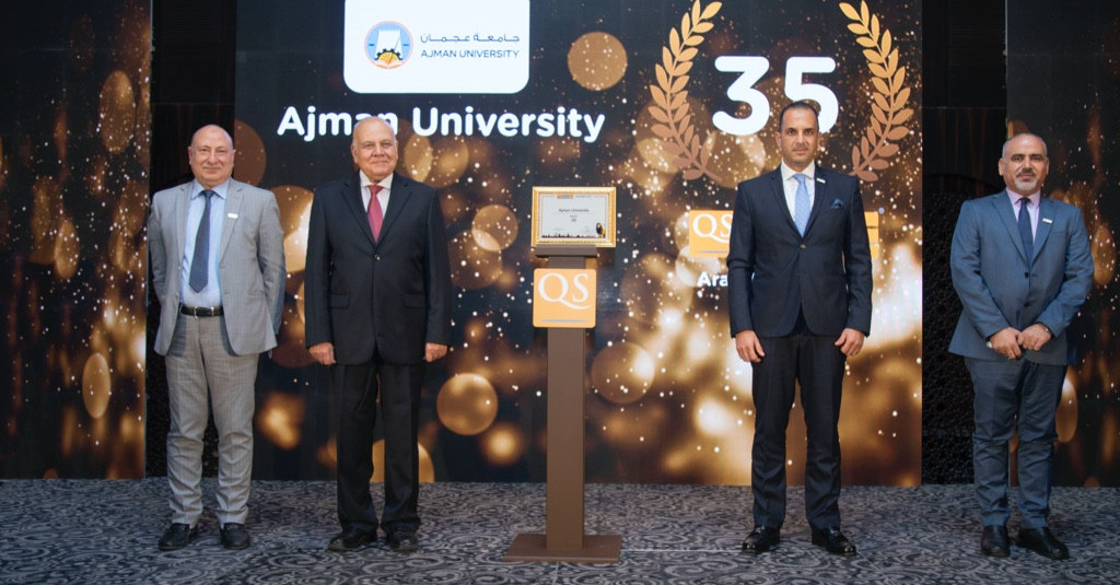 جامعة عجمان ترتقي سُلّم التصنيفات لتصبح ضمن أفضل 35 جامعة في العالم العربي