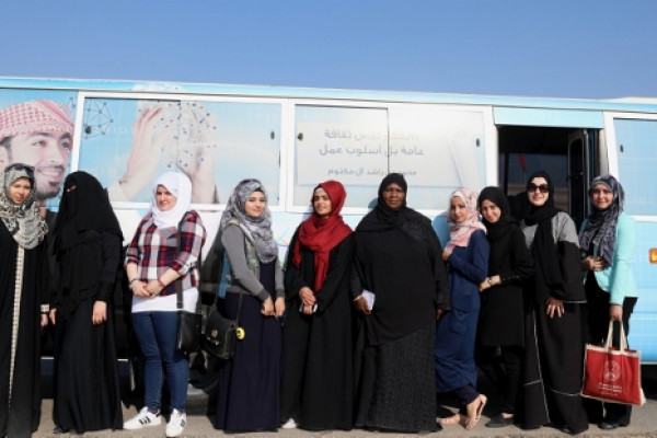 الجامعة تطلق حملة 