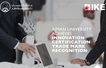 Ajman University Innovation Centre Achieves Prestigious IKE Accreditation