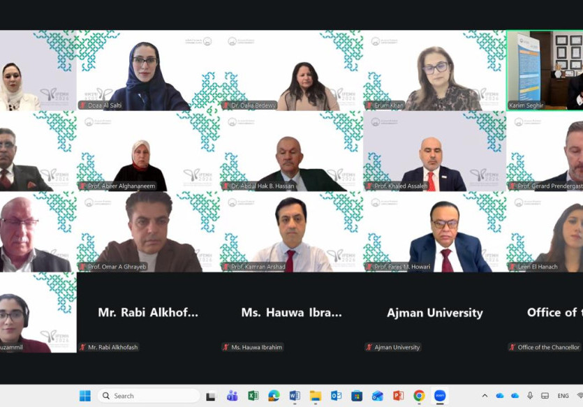 جامعة عجمان تستضيف المنتدى الدولي الخامس للتعليم والصحة النفسية لعام 2026 لتعزيز الرفاه والمرونة المناخية