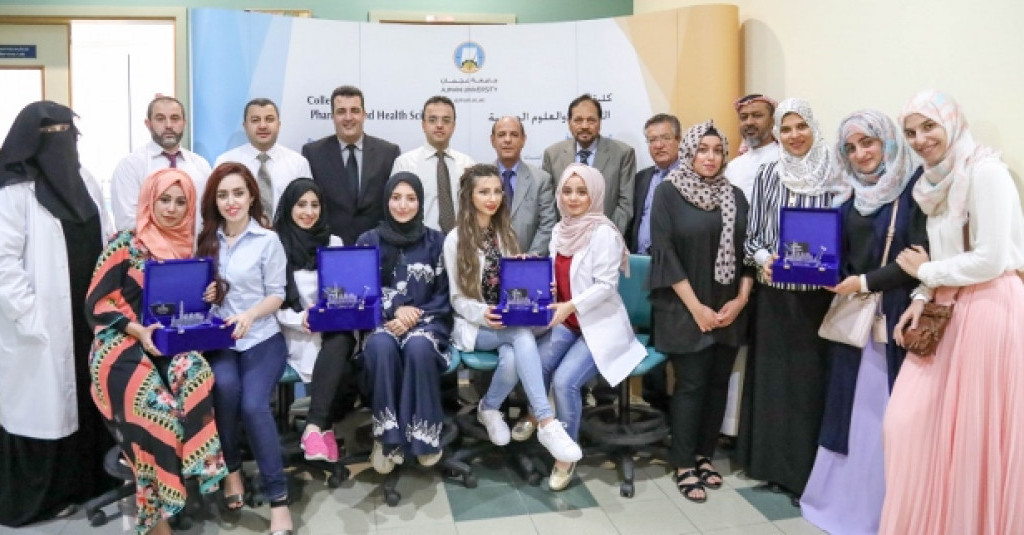 AU Students Shine at DUPHAT 2017
