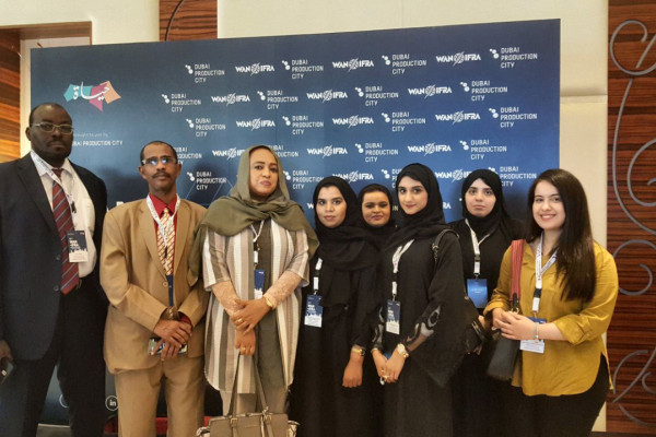 AU - Fujairah Campus Participates in International Media Conference in Dubai