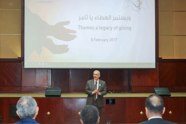 “Thamer, a Legacy of Giving” Commemorative Event Leaves Most in Tears