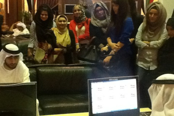 Field Trip Activity to Dubai Financial Market by Finance Department