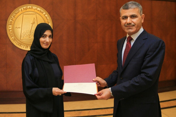 ورش عمل تربوية متخصصة لطالبات جامعة عجمان