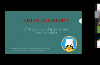 Ajman University Supports MOE’s ‘Estedad’ Program