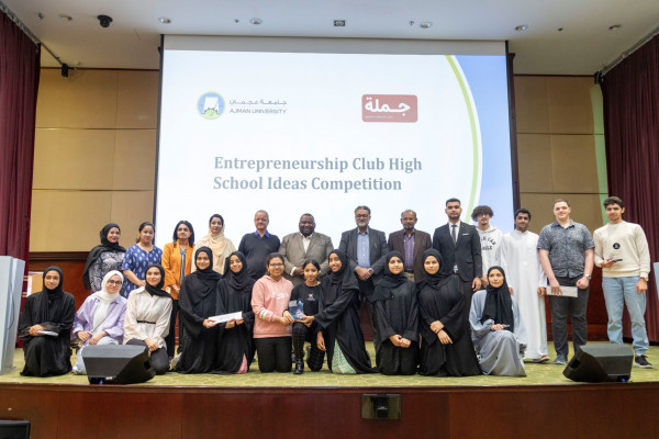 CBA hosts High School Ideas 2023 Entrepreneurship & Innovation Competition