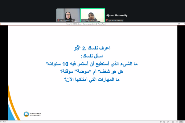 What I Want vs. What My Parents Want: The Art of Finding Balance _3