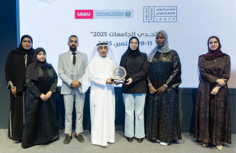 جامعة عجمان تشارك في تحدي الجامعات 2025 بمشروع «نعمتك»