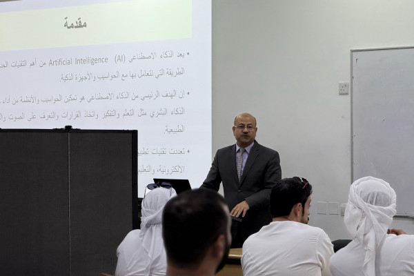 Understanding the Impact of AI on Student Mental Health and Well-Being _3