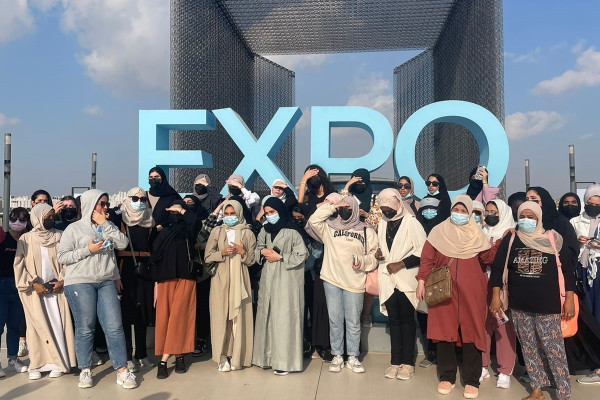Technology Literacy : Once in a lifetime Experience, trip to Expo 2020 _1