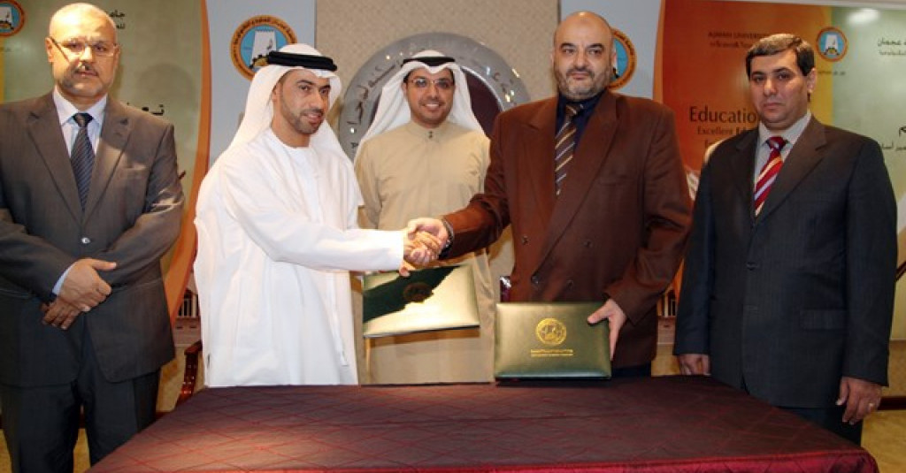 AUST Inks MoU with Fujairah Court