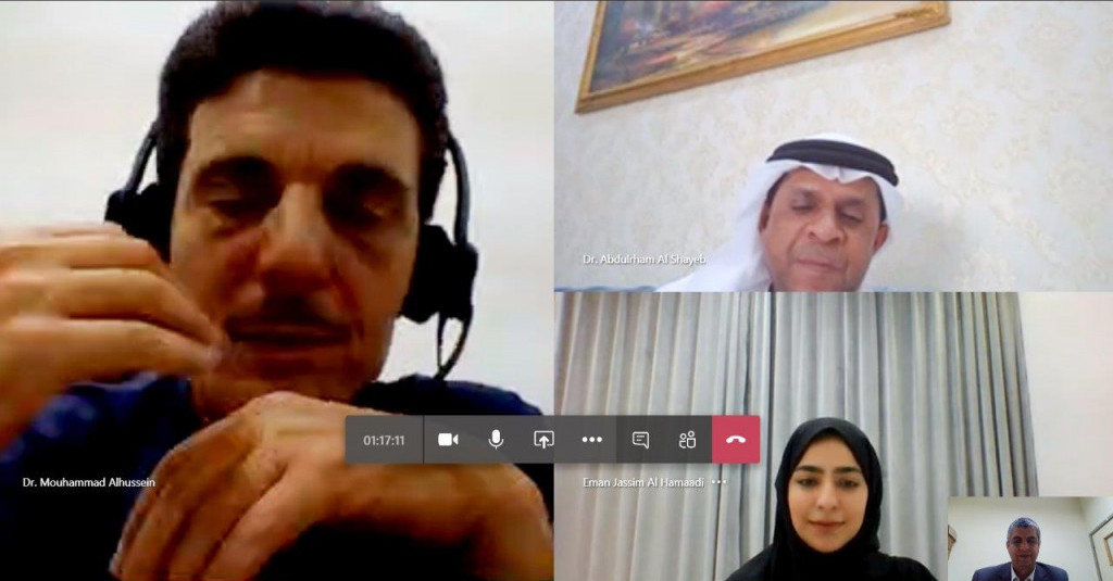 Ajman University Holds First Remote Discussion of Master Degree