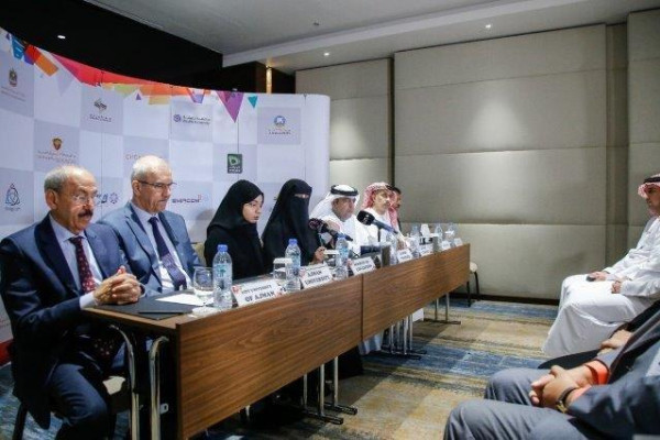 Ajman Chamber to Launch International Education and Training Exhibition Next Week