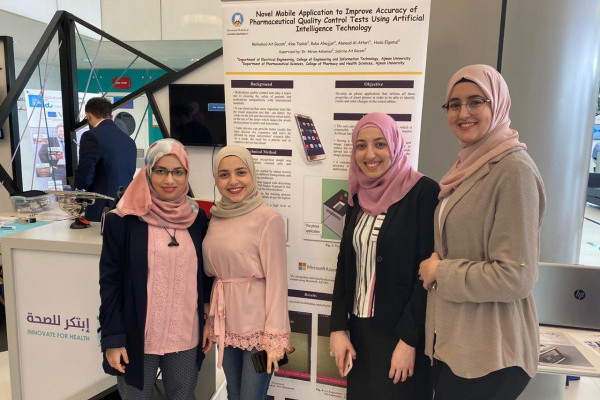 COPHS participation in the MOH’s 2020 Innovation Months