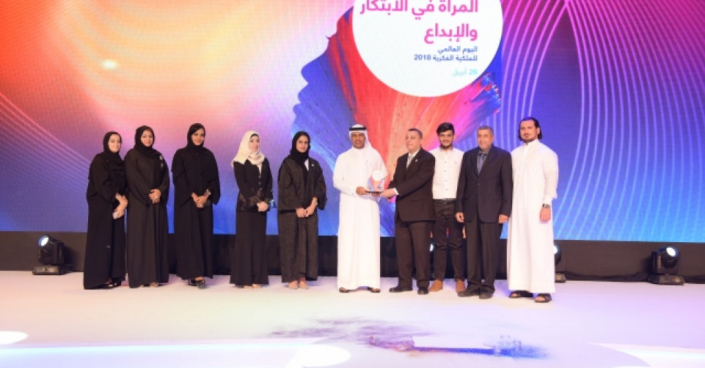 AU Students Win first place at Dubai Customs Intellectual Property Award