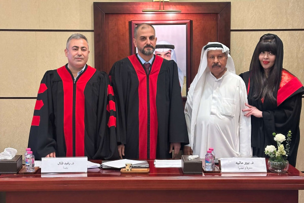 الطالبة أمل النعيمي تناقش أطروحة الماجستير في المسؤولية المدنية عن الأضرار البيئية