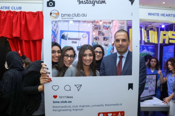 Students Club Fair at AU