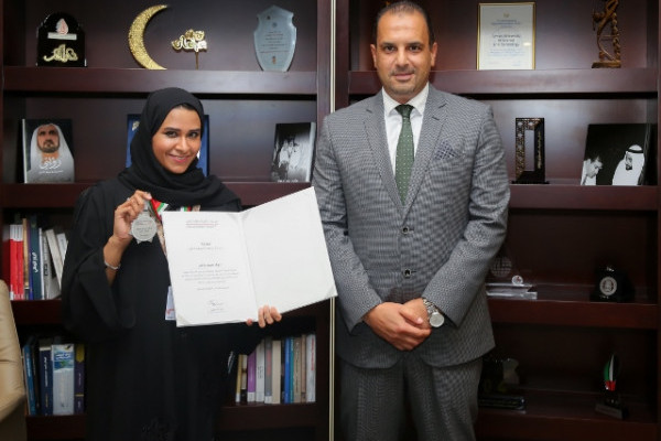 Mohammed bin Rashid Honours AU Media Student Nouf Humaid
