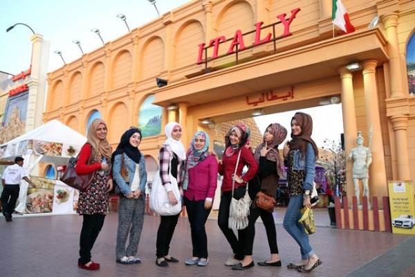 AUST Students Enjoy: Global Village- Global Perspective