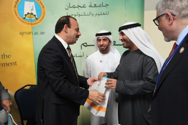 Ajman University Participates in the Technological Education Week 2016