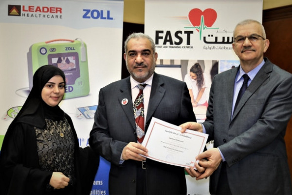 AU: First University in UAE to Install AED Machines on Campus