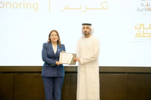 Faculty Member from College of Humanities and Sciences Participates in the 16th Social Work Conference in Sharjah