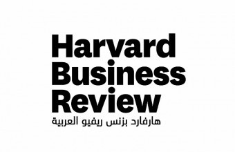 Chancellor Karim Seghir appointed to the Advisory Board of Harvard Business Review Arabia