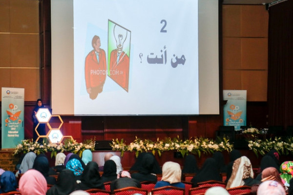 College of Education Career Day