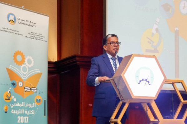 College of Education Career Day