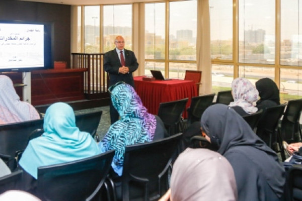 AU Holds a Lecture on 