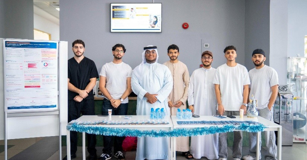 Ajman University Successfully Concludes Summer Health and Well-Being Program as Part of 